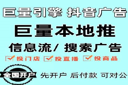 竞价SEM案例分享：行业霸主崛起之路